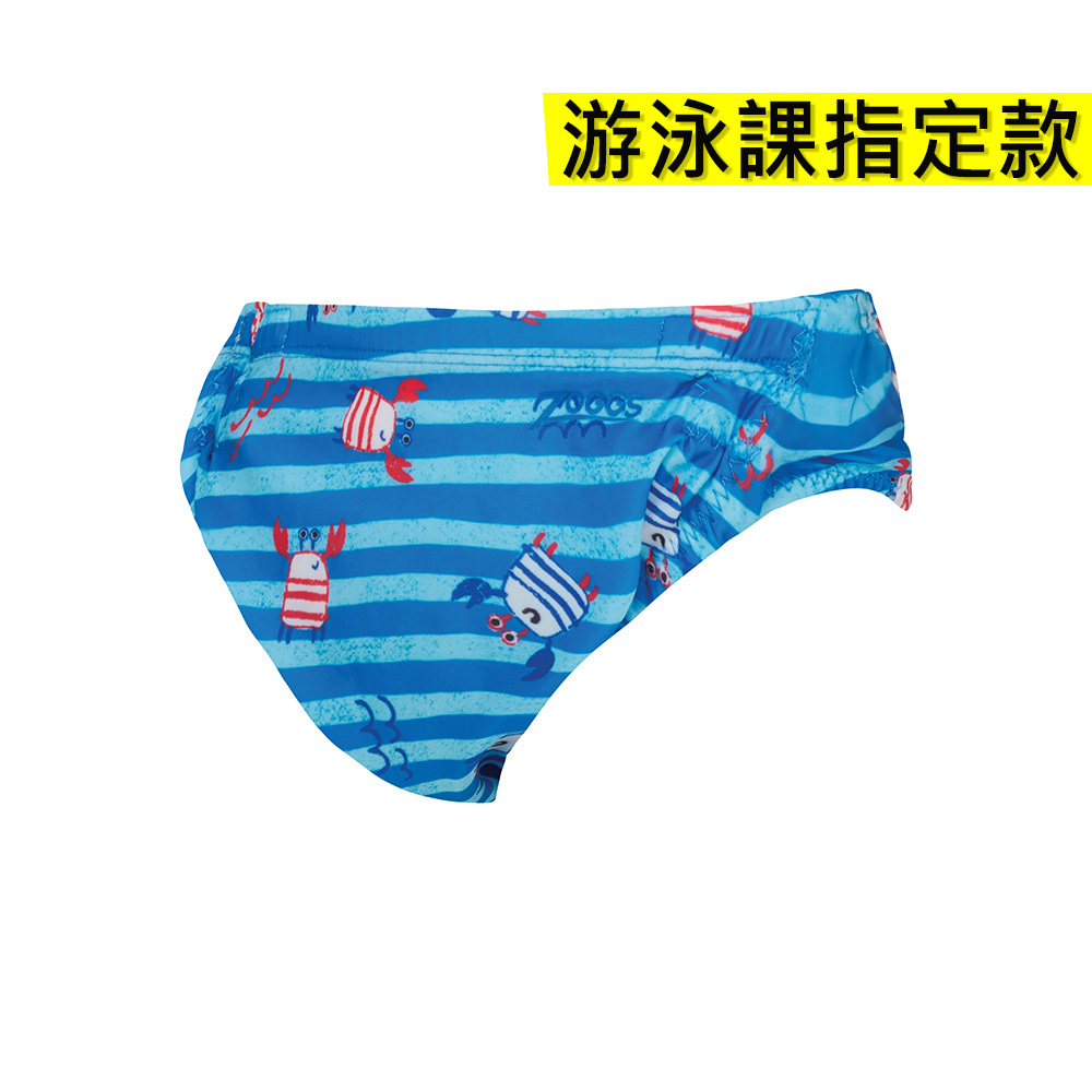 ZOGGS 嬰兒《海洋》調整型游泳尿布