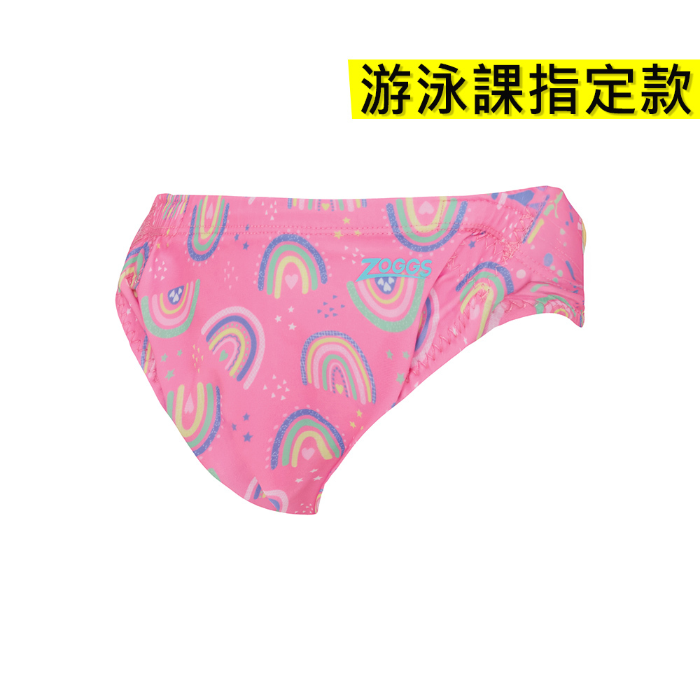 ZOGGS 嬰兒《彩虹》調整型游泳尿布