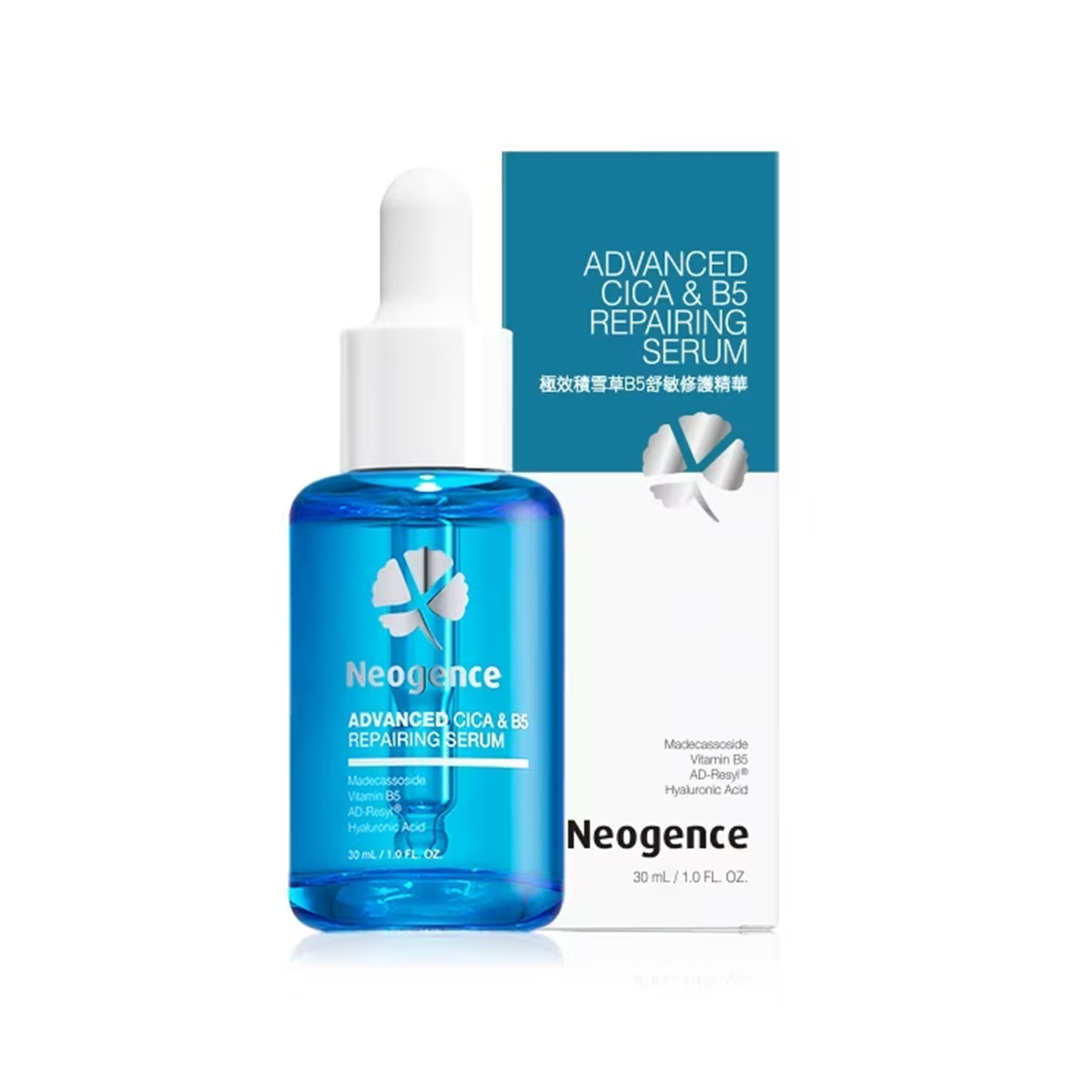 Neogence 極效積雪草B5舒敏修護精華30ml (新版)