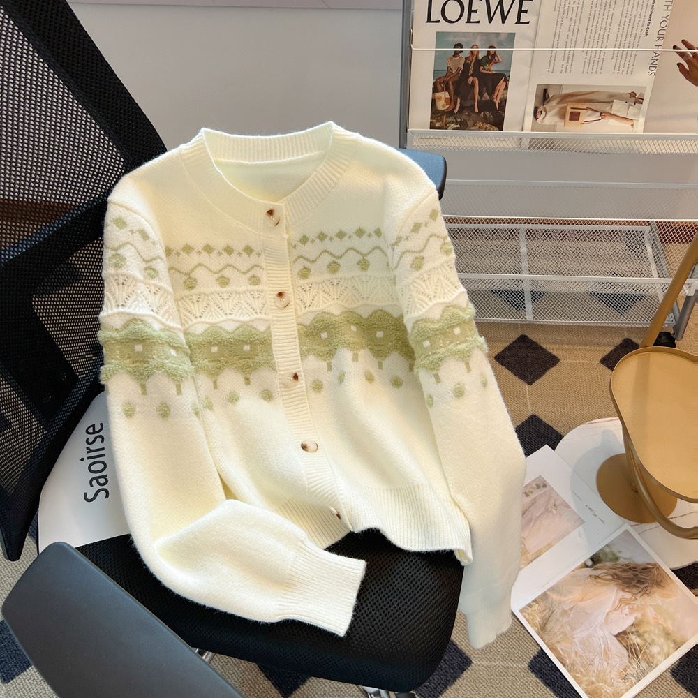 Soft Contrast Color Knit Cardigan