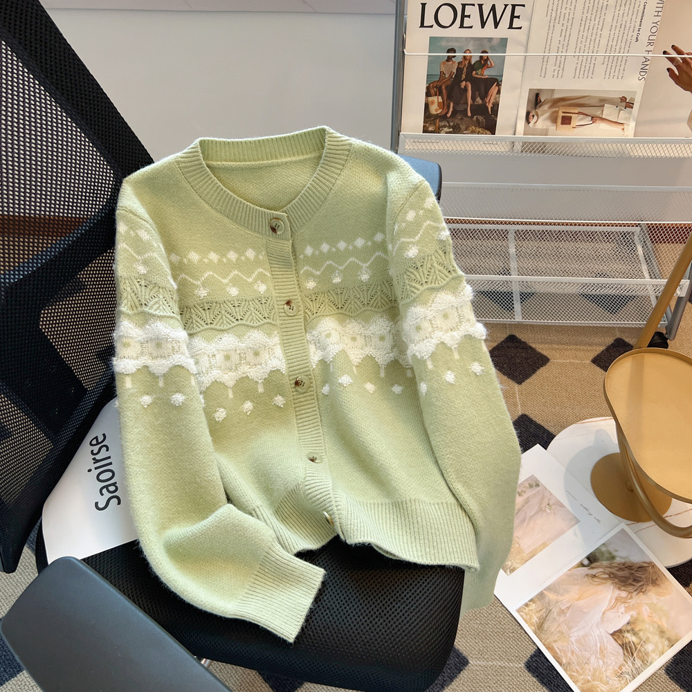 Soft Contrast Color Knit Cardigan