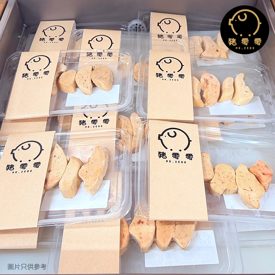 匈牙利鵝肝 5塊裝