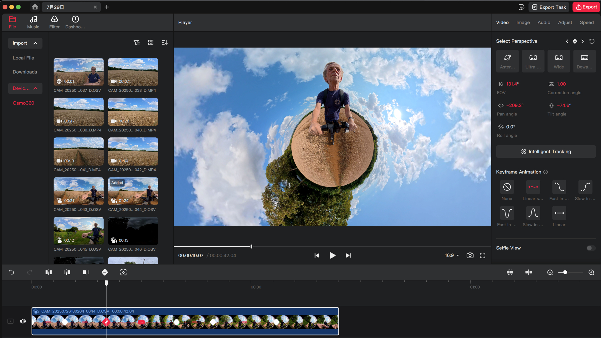 Dji Studio 專門讀取 DJI 360 裝置的原始檔，幫你完成拼接、同步與時間軸管理，讓你在軟體裡「Reframe／重新取景」拉出你要的構圖、設 keyframe 做虛擬運鏡（推拉、轉頭、追焦），再輸出成一般 16:9、9:16 等平面影片。
