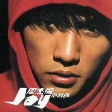 Jay Chou 周杰倫 范特西 日本版 周杰倫Jay Chou - 范特西SHMCD +DVD (日本版)
