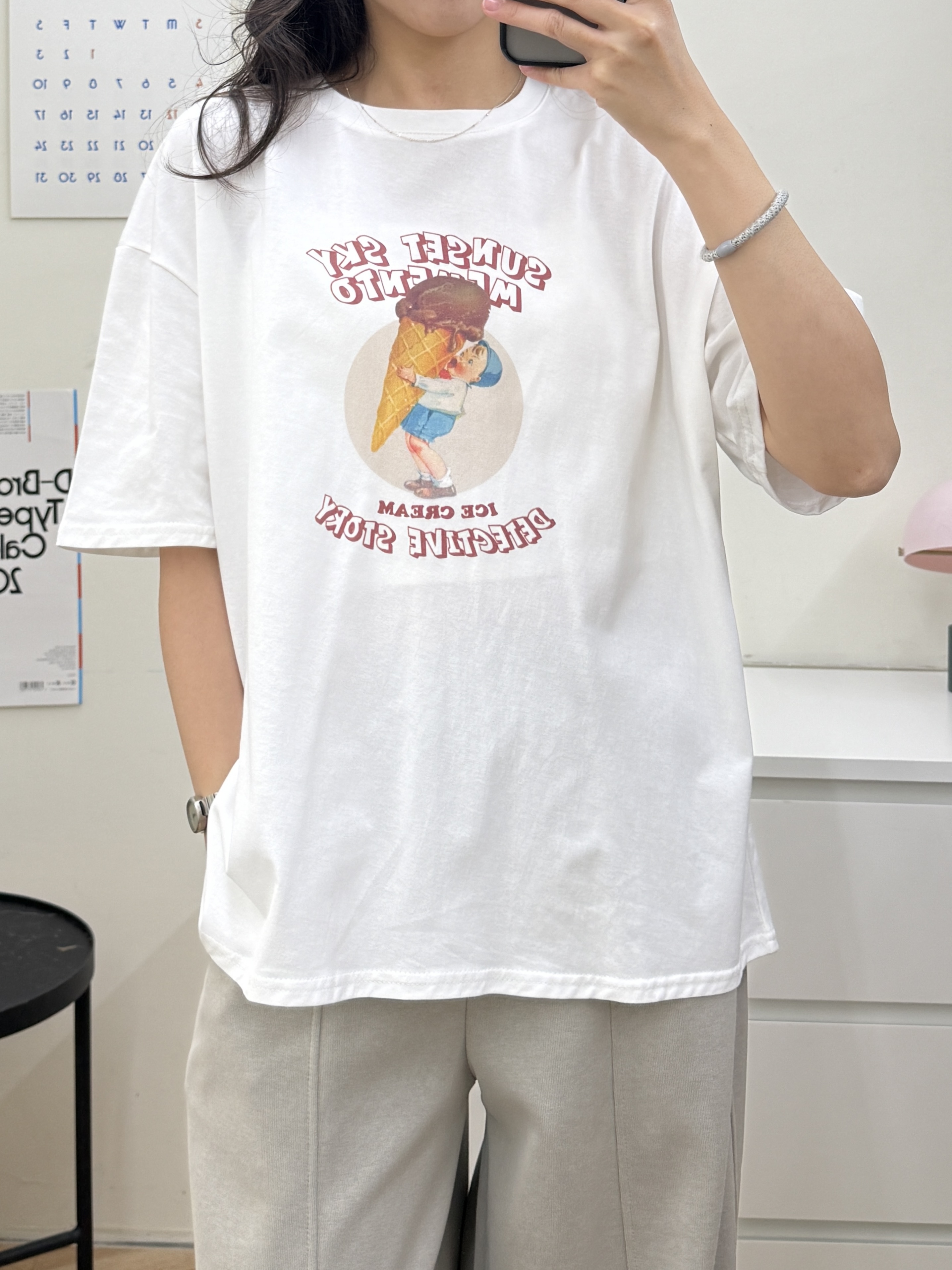 小男孩冰淇淋T*2色