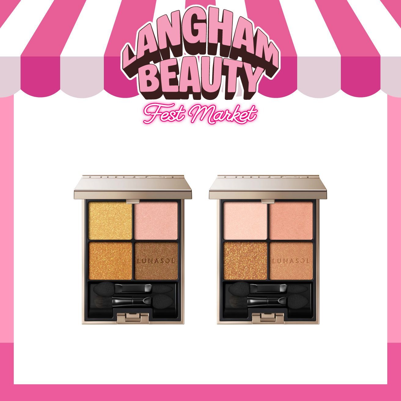 LUNASOL魅光幻彩四色眼影組買1送1套裝