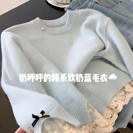 Soft Milky Blue Lace Crewneck Knit Top