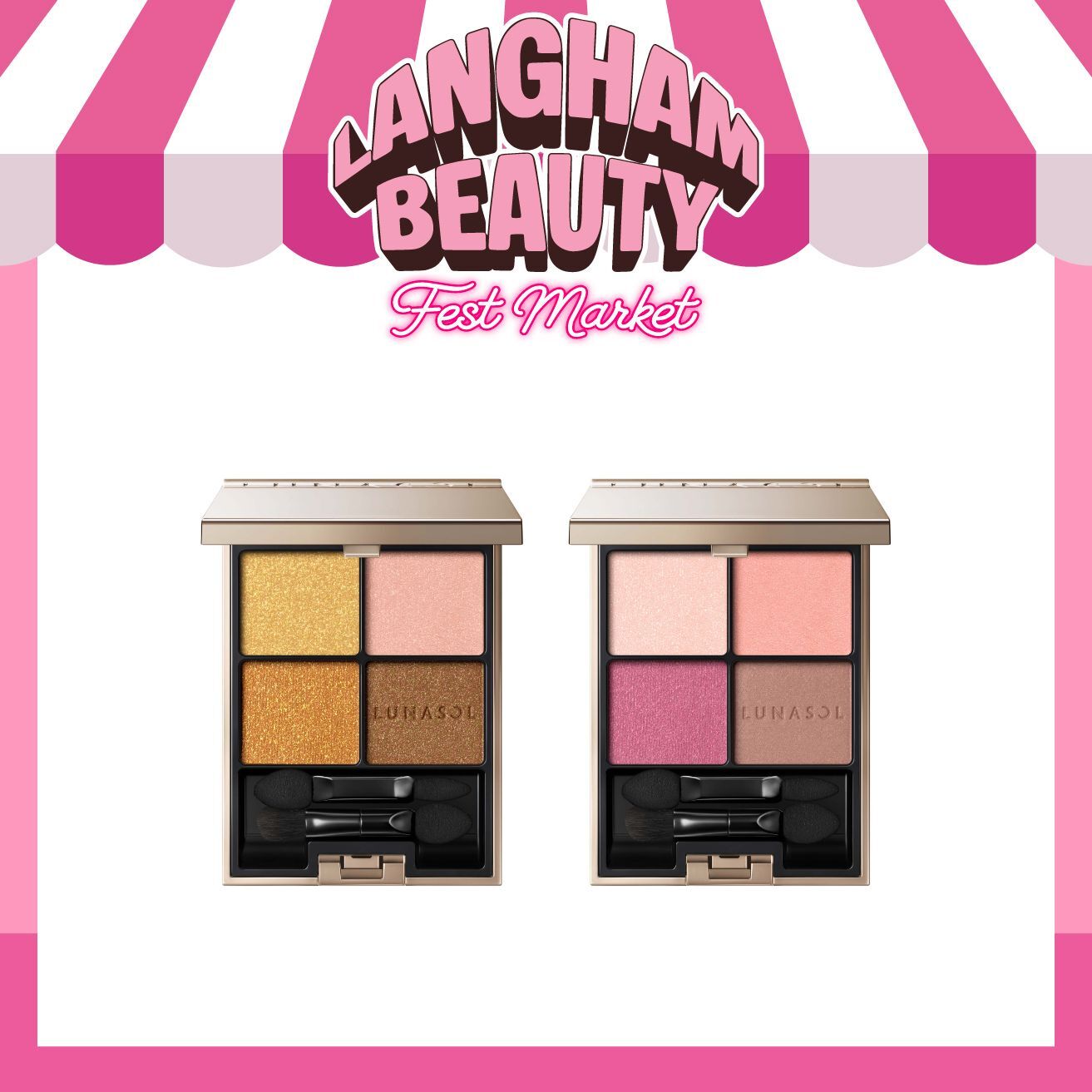 LUNASOL魅光幻彩四色眼影組買1送1套裝