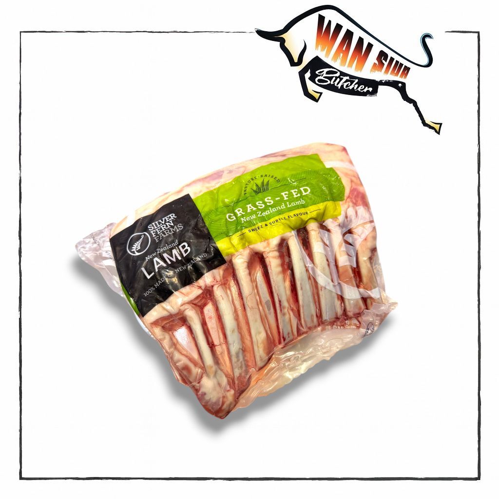 [冰鮮] Sliver Fern Farms 紐西蘭草飼法式羊架 約400-450g