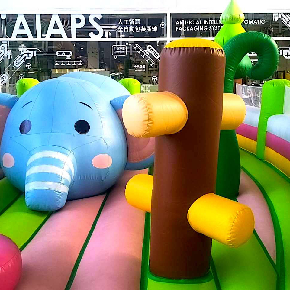 小象奇幻樂園 氣墊園區
