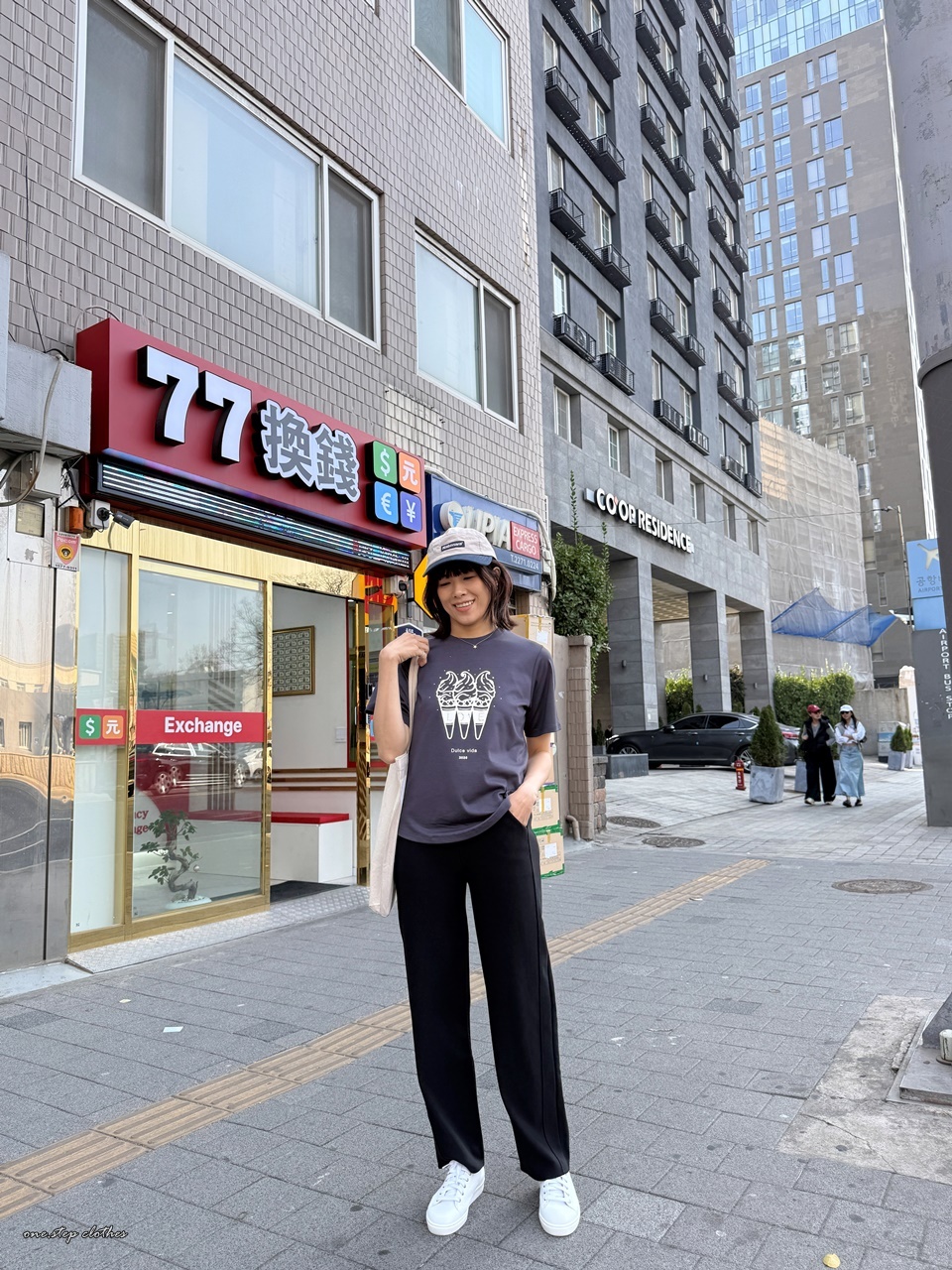 正韓質感水鑽冰淇淋T  (藍)