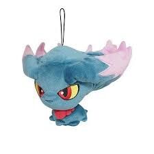 Nintendo San Ei Pokemon Plush PP44 Misdreavus (Muma) 033543