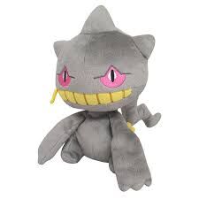 Nintendo San Ei Pokemon Plush PP85 Banette (Juppeta) 033956