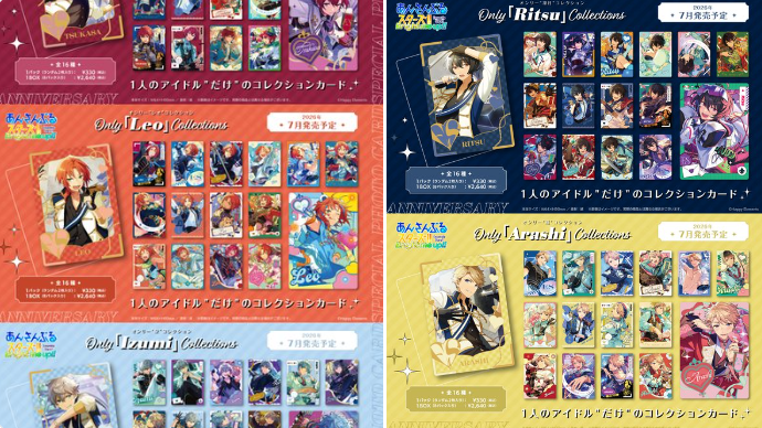 [代購][預訂] ES With ThanX -Knights- Only Collections card box