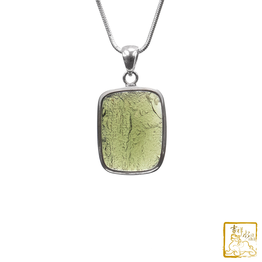 捷克隕石項鍊 6.7g 綠玻隕石