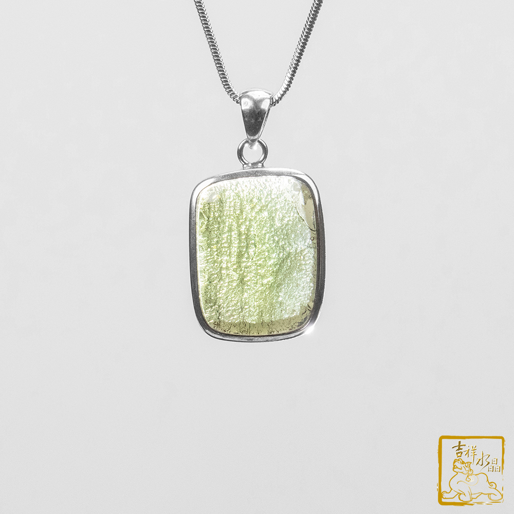 捷克隕石項鍊 6.7g 綠玻隕石