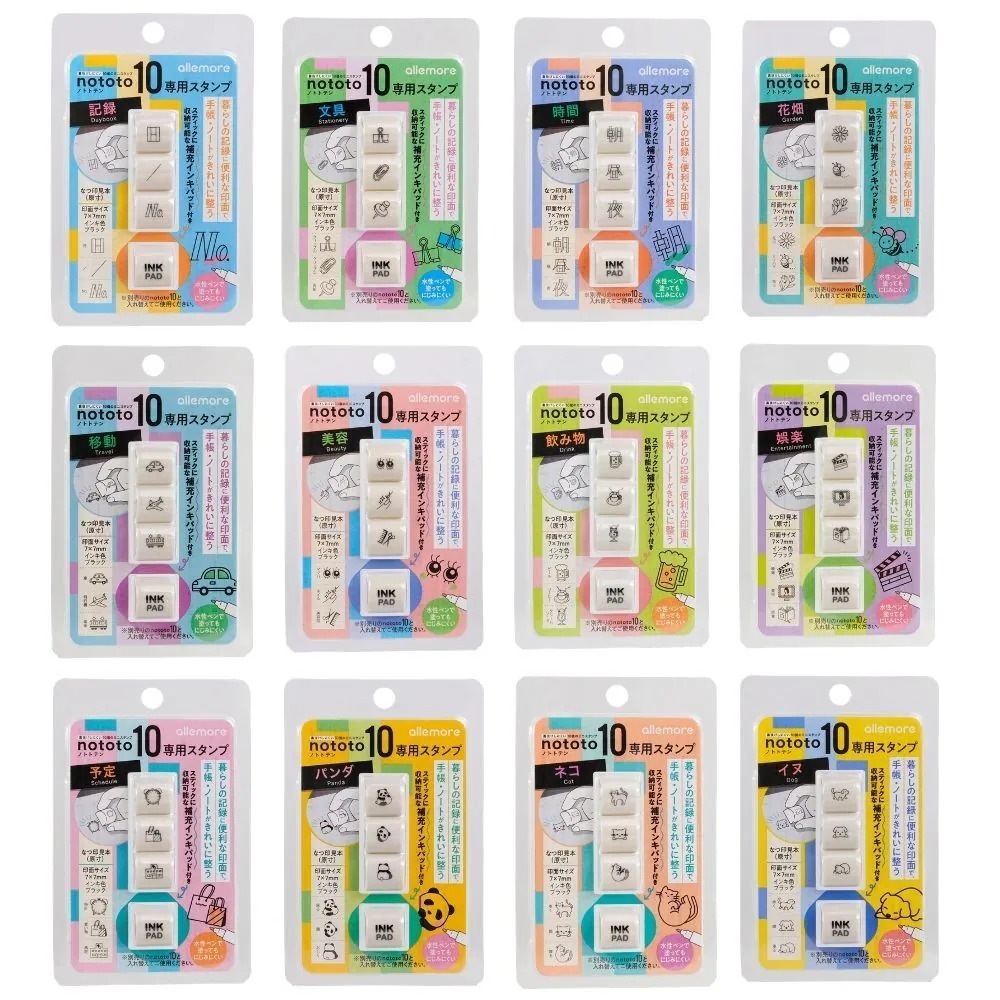 nototo 10 擴充組 | 共12款 | 迷你手帳印章｜Shachihata 鯱旗牌 日本
