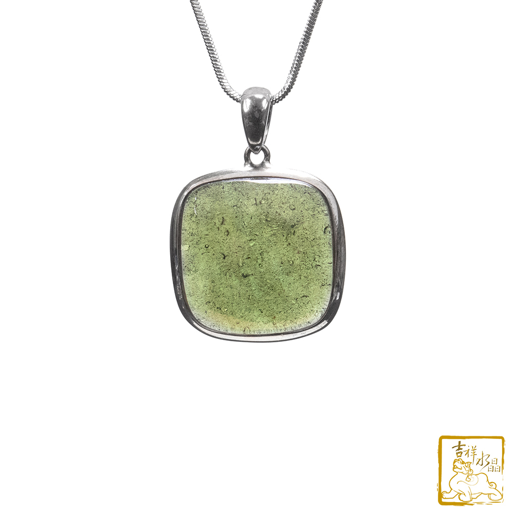 捷克隕石項鍊 9.8g 綠玻隕石
