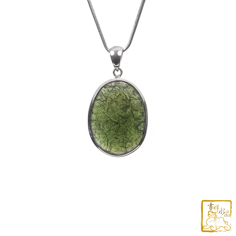 捷克隕石項鍊 10.1g 綠玻隕石