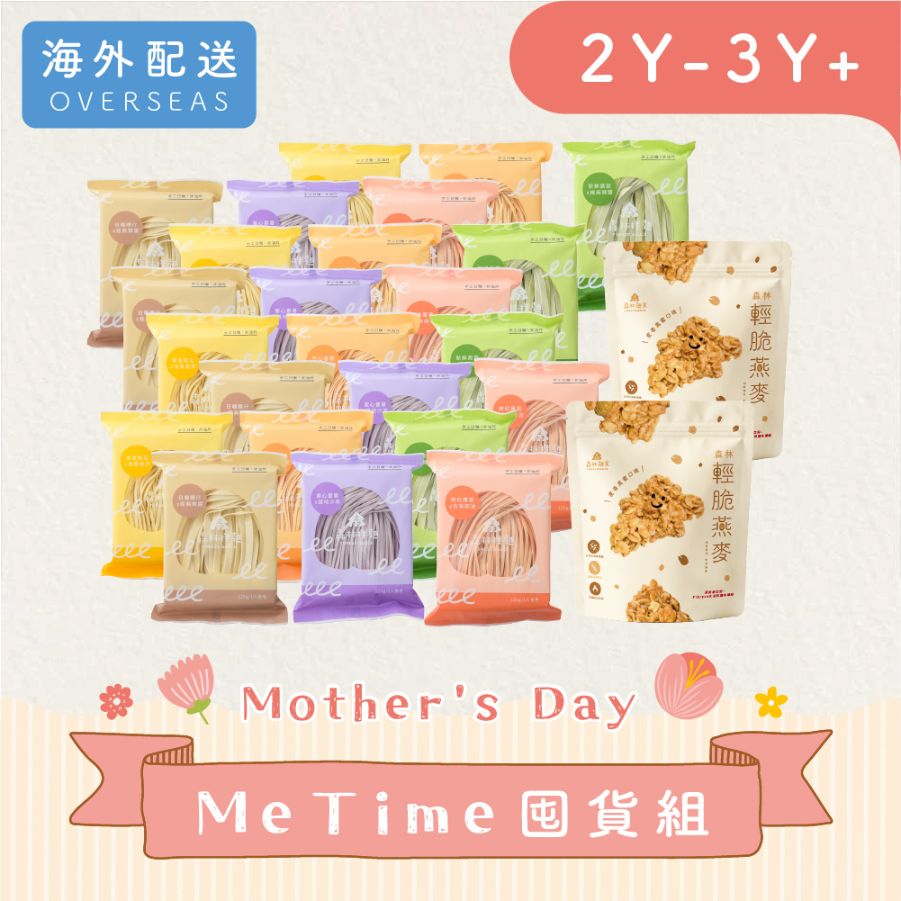 港澳｜ＭeTime囤貨組【包郵】｜拌麵24包 搭 森林輕脆燕麥２包 (非油炸)