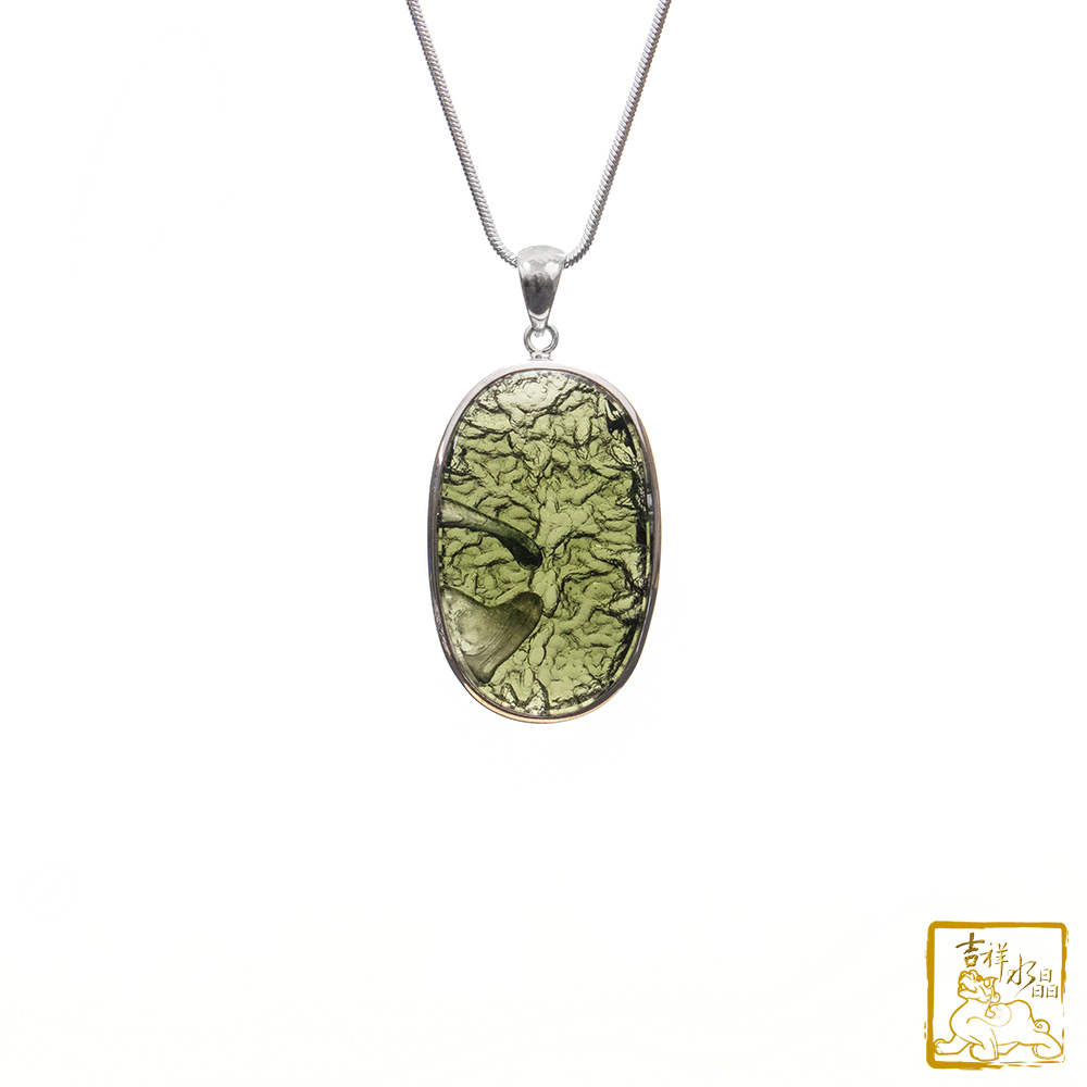 捷克隕石項鍊 12.3g 綠玻隕石