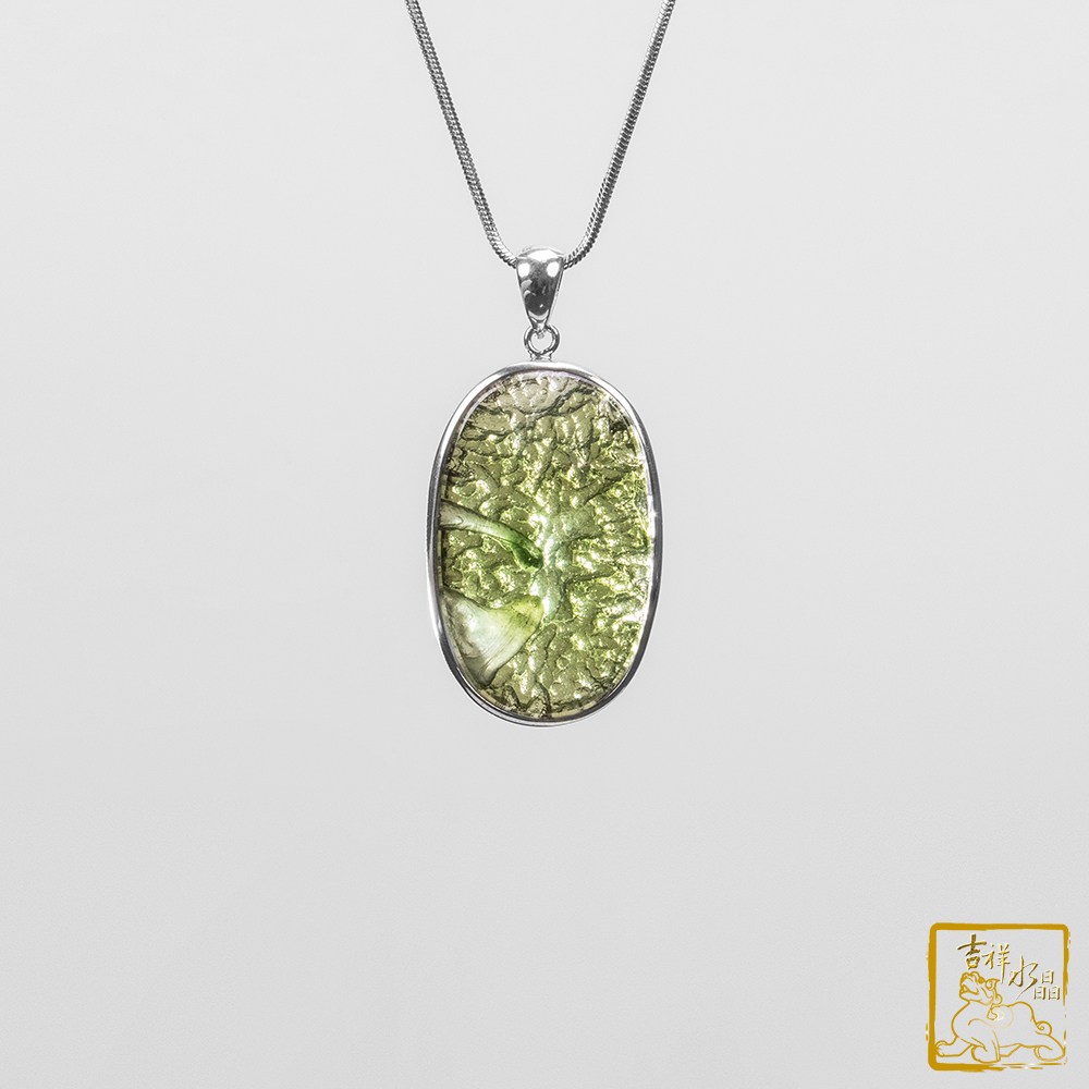 捷克隕石項鍊 12.3g 綠玻隕石