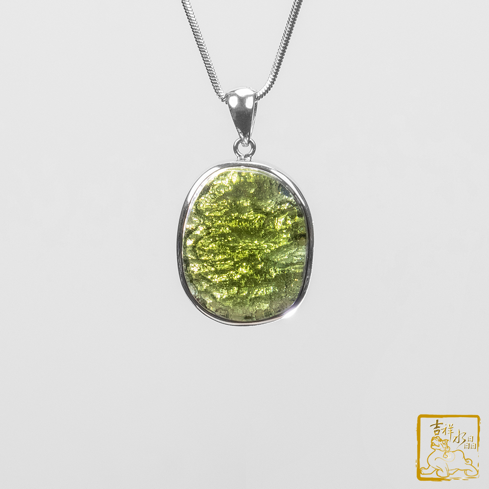 捷克隕石項鍊 10.6g 綠玻隕石