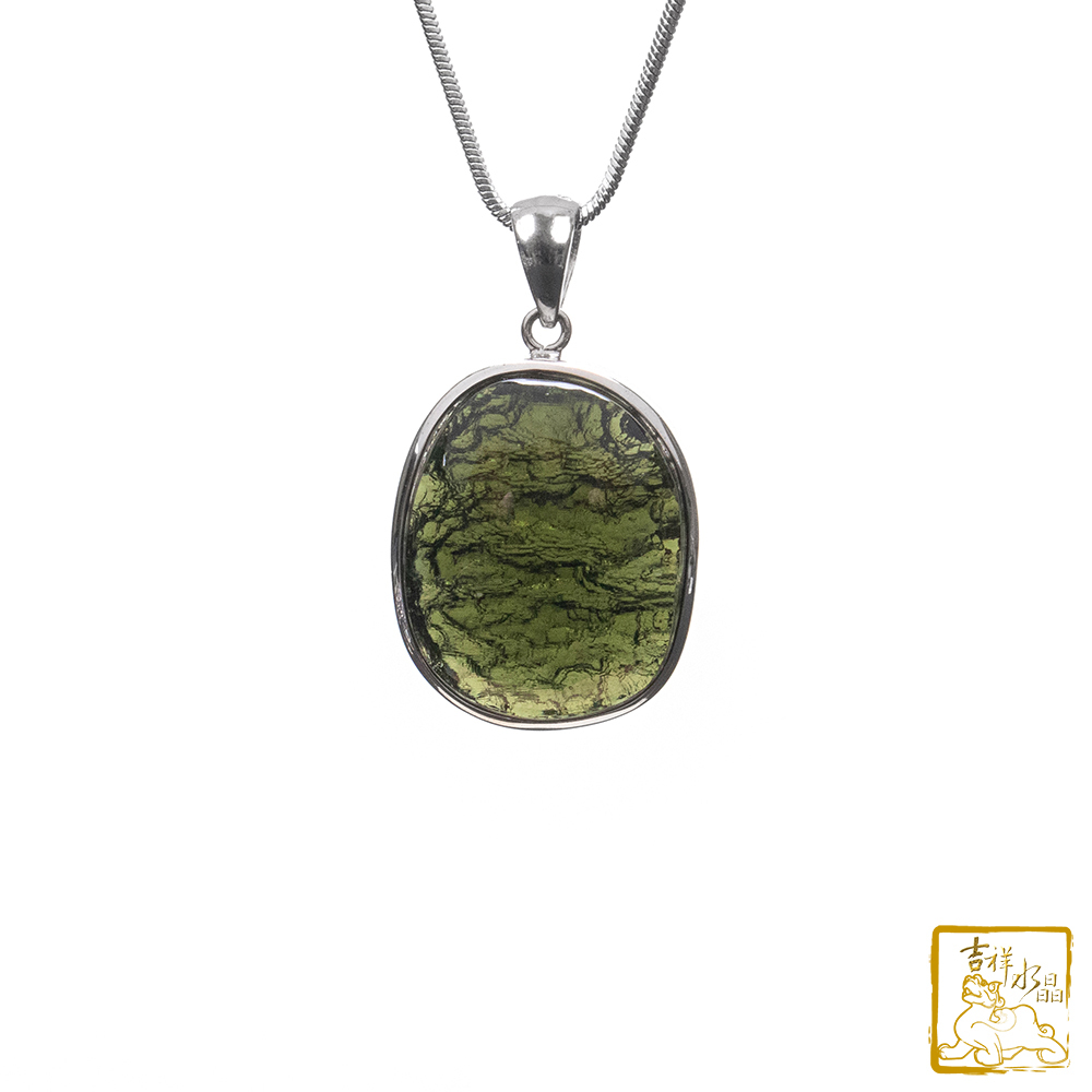 捷克隕石項鍊 10.6g 綠玻隕石