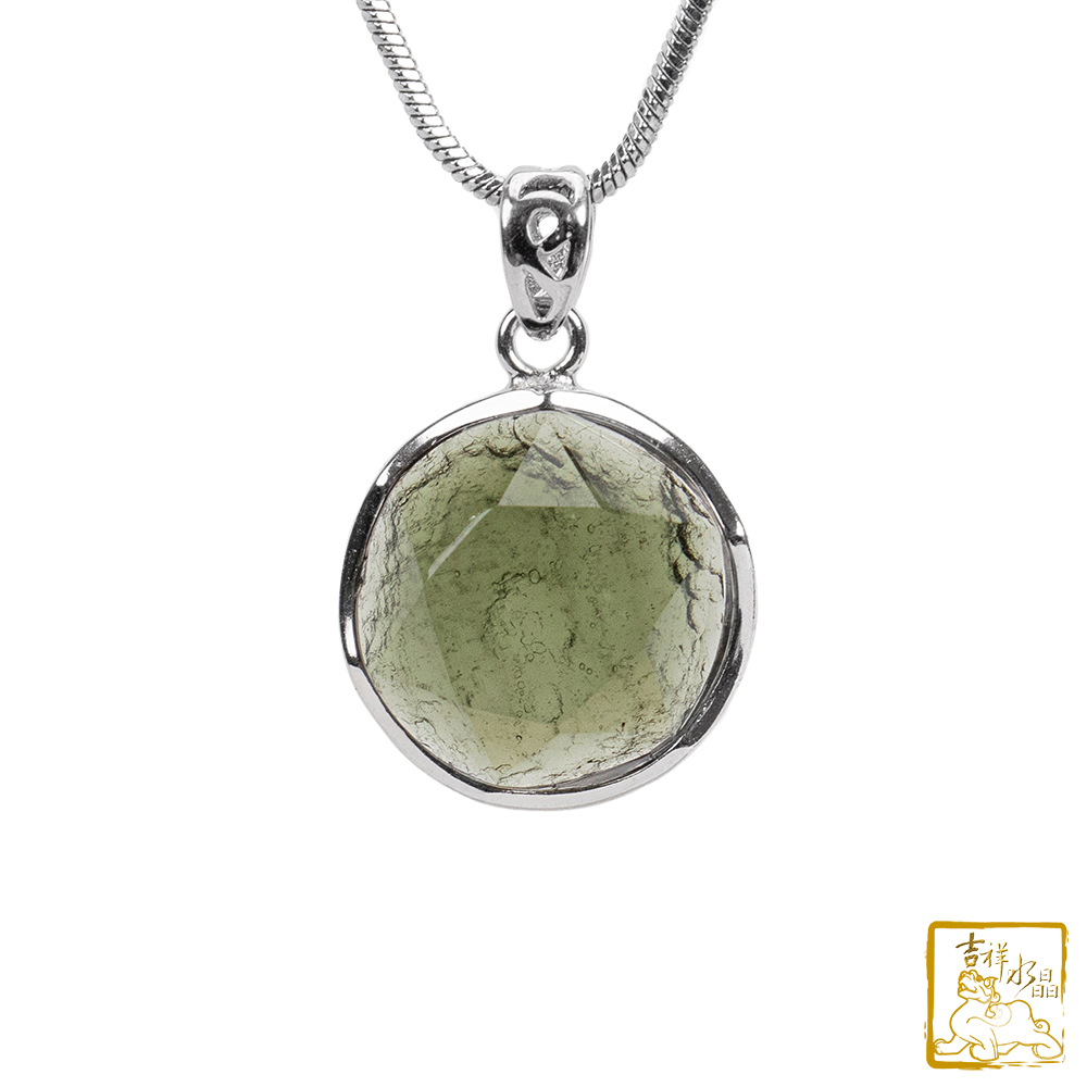 捷克隕石項鍊 16mm 大衛星墜