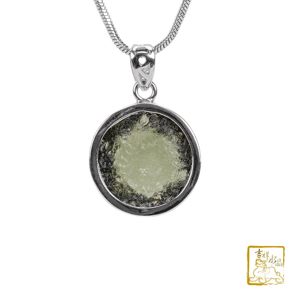 捷克隕石項鍊 16mm 大衛星墜