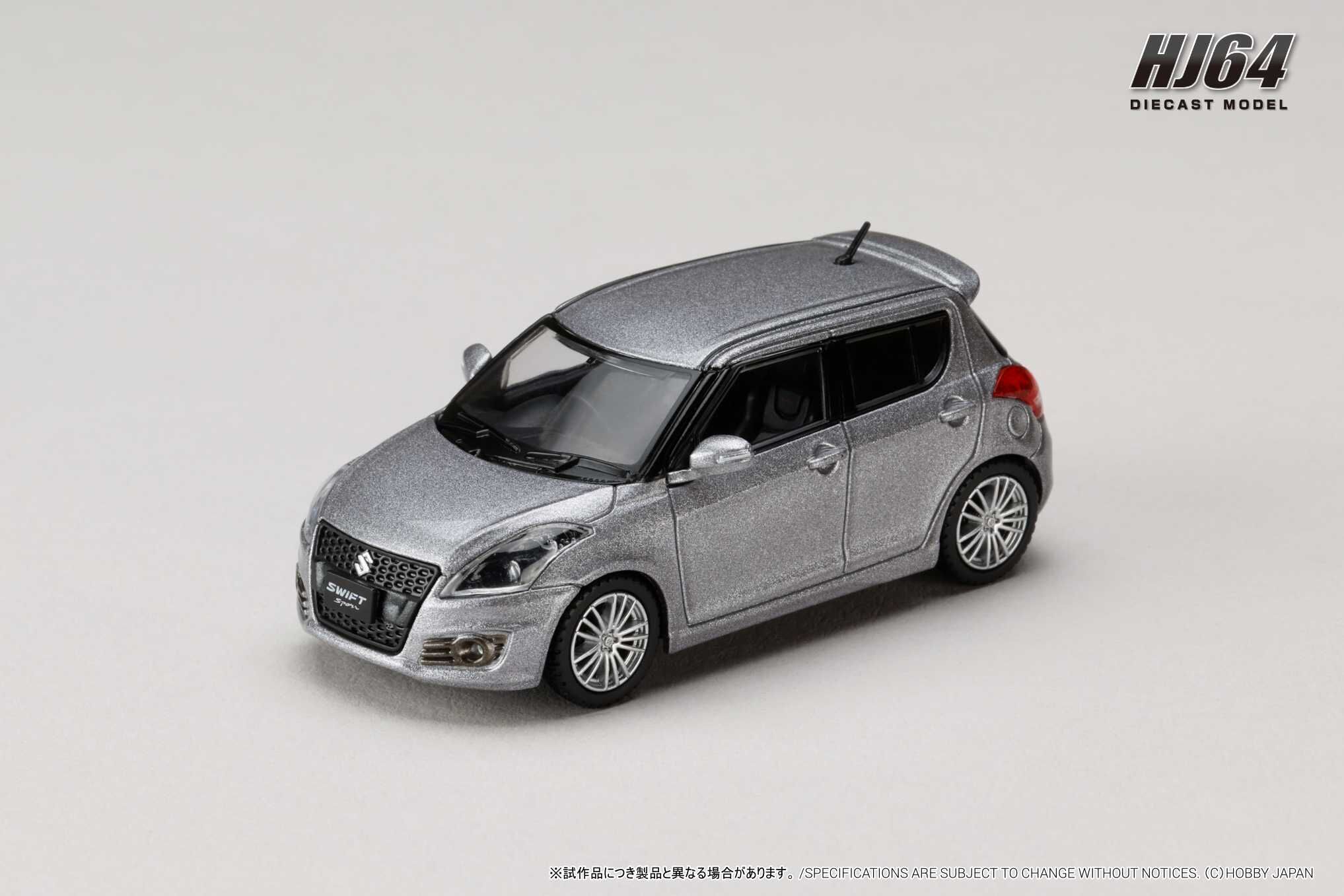 PO-$161 * HOBBY JAPAN * 1:64 SUZUKI SWIFT SPORTS ZC32S SILVER