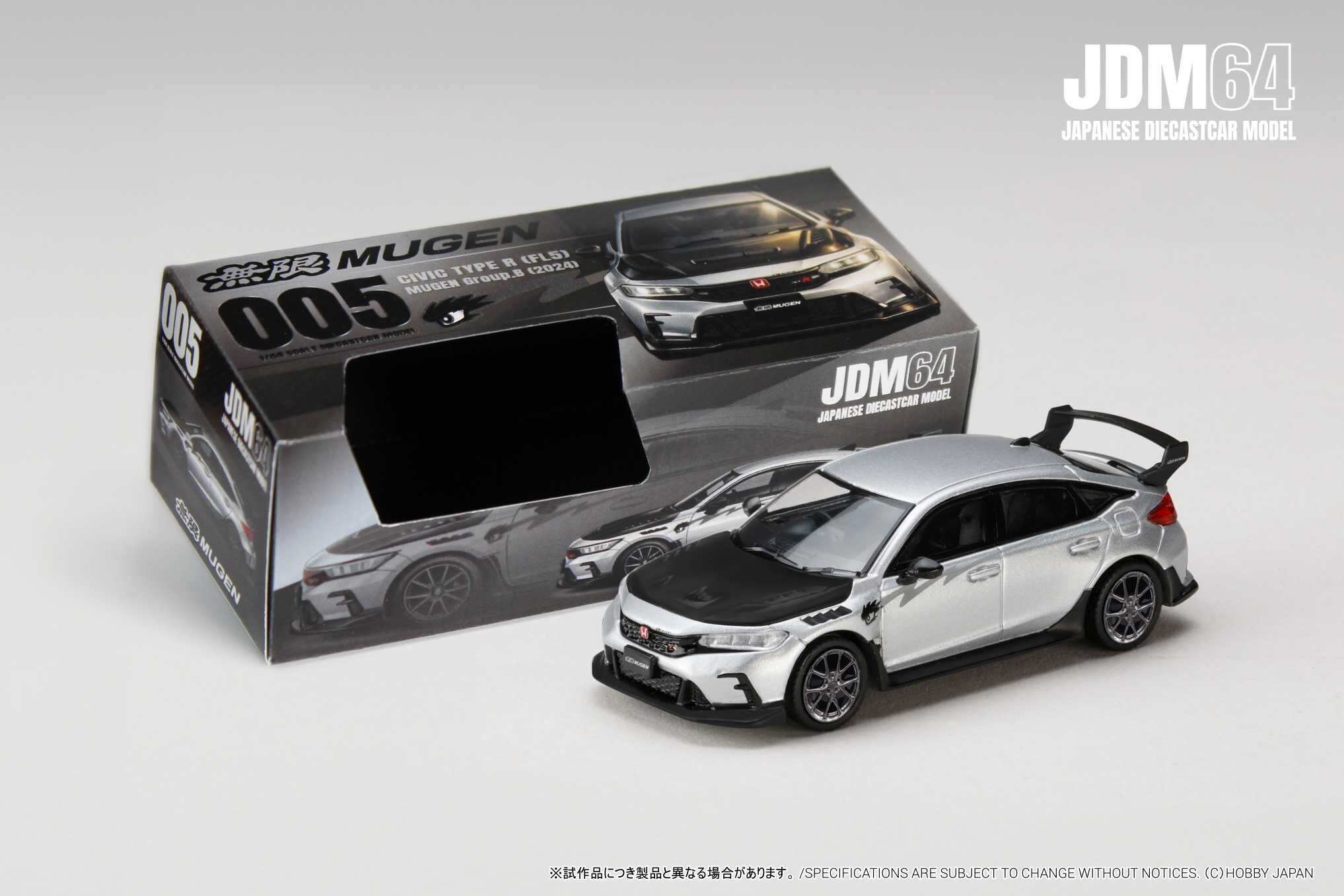 PO-$100 * JDM64 * 1:64 HONDA CIVIC TYPE R FL5 MUGEN GROUP B MUGEN 2024 MATTE SILVER