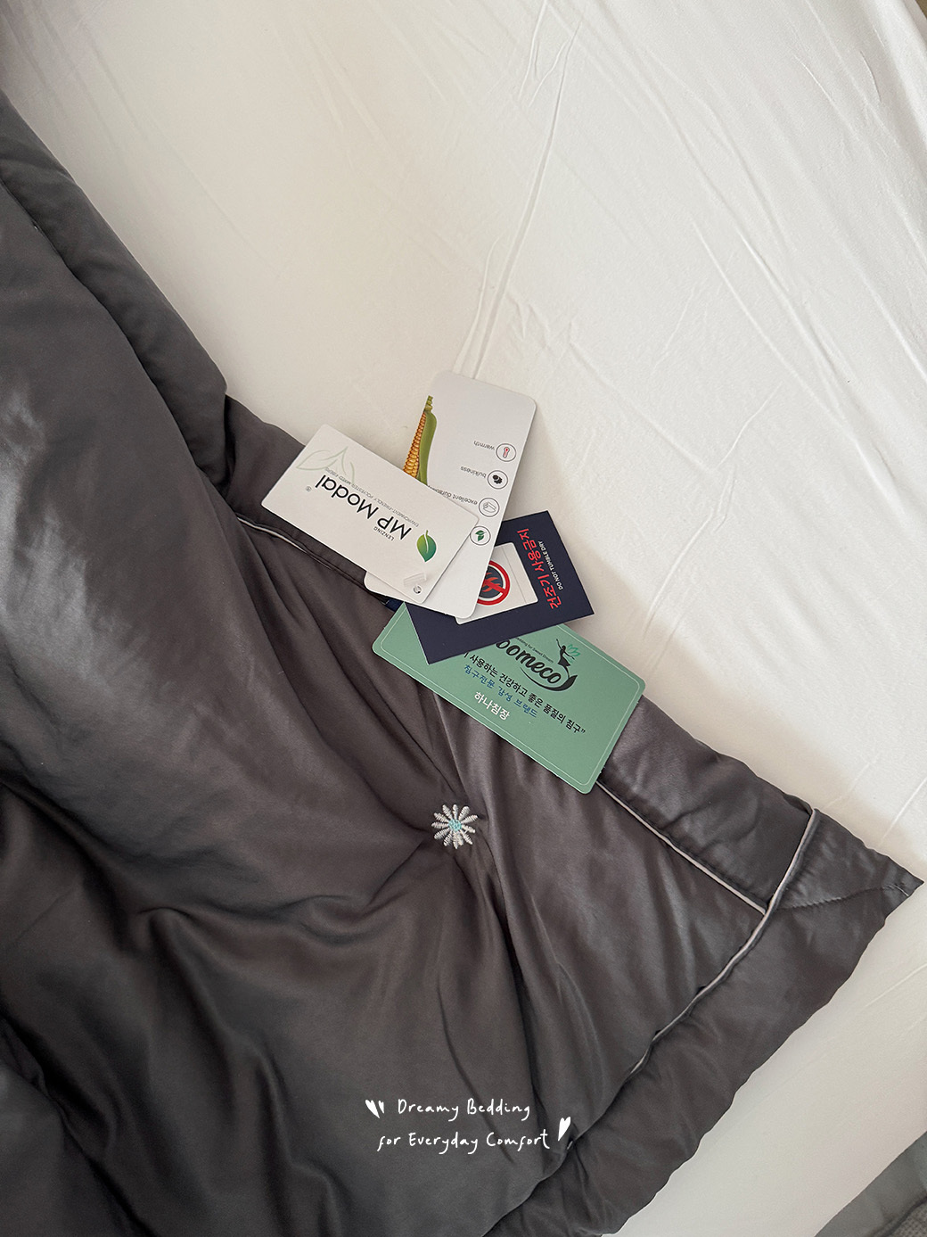 (K03)韓國!私心最愛的天絲雛菊花園被-2色