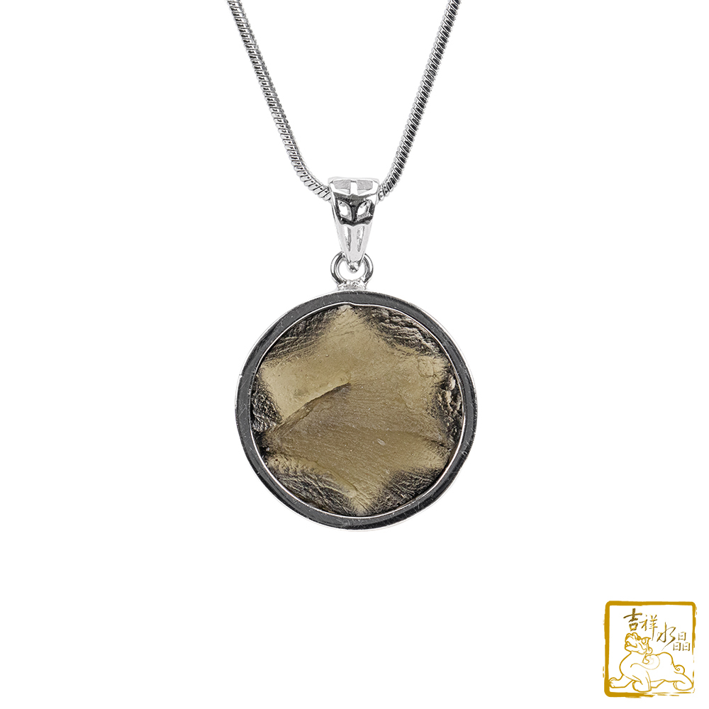 捷克隕石項鍊 20.2mm 大衛星墜