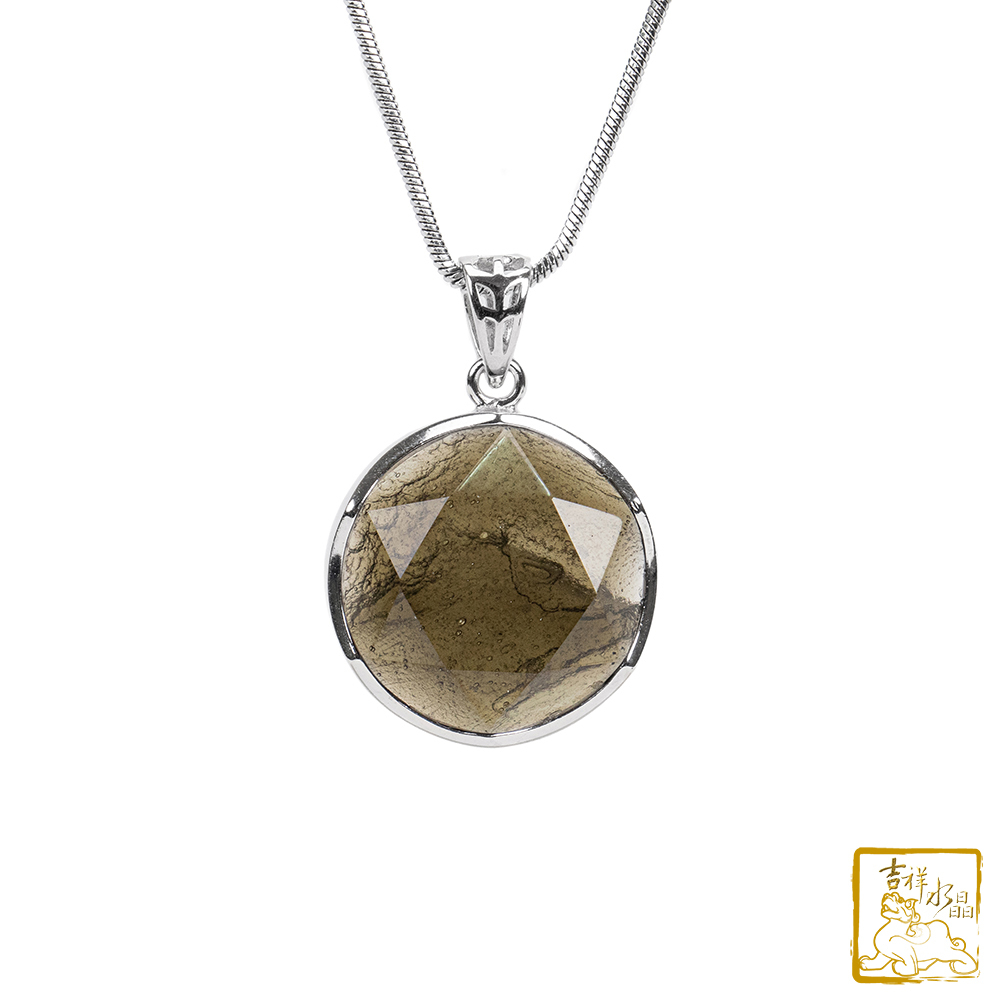 捷克隕石項鍊 20.2mm 大衛星墜