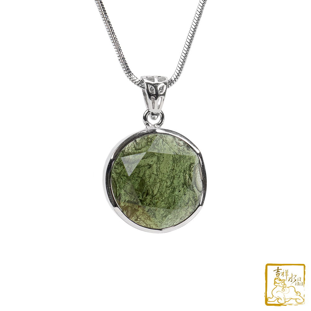 捷克隕石項鍊 16.8mm 大衛星墜