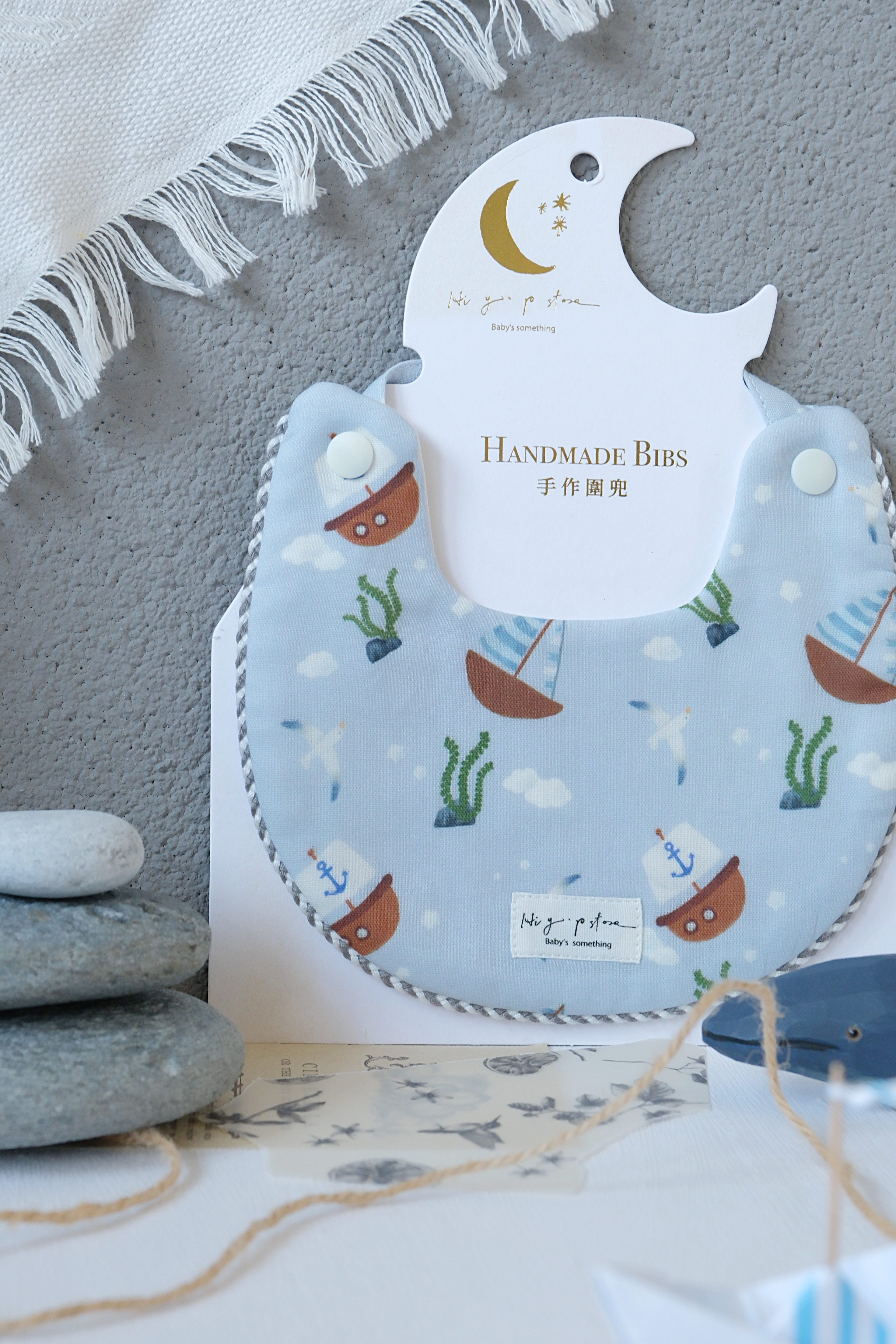 Hi Y.P store-手作圍兜-獨家設計款-航海日記