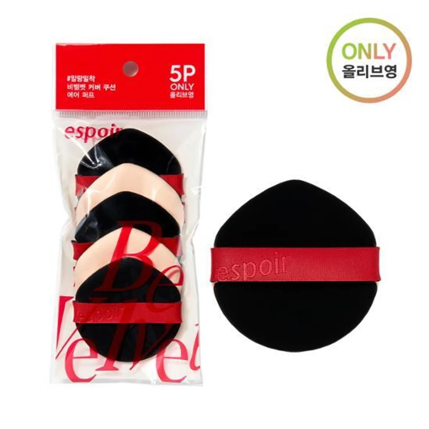 Espoir Be Velvet 全新級別空氣美妝霧面粉樸 (5個裝)