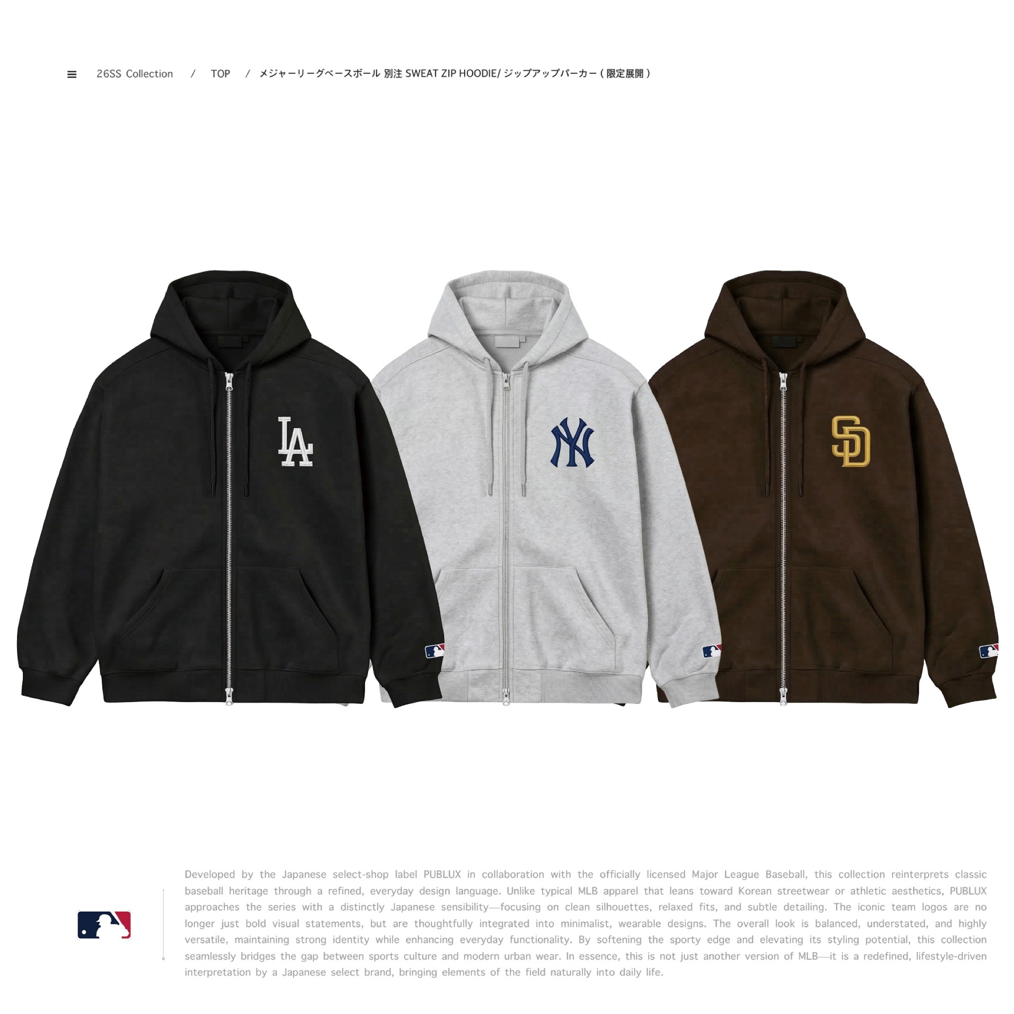 [ 預約販売 ] PUBLUX x MLB - メジャーリーグベースボール 別注 SWEAT ZIP HOODIE / ジップアップパーカー(限定展開)