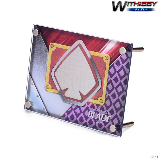 248764 Pbandai 預訂 2026/6月 WITH:BBY/ウィズビー 仮面ライダーブレイド