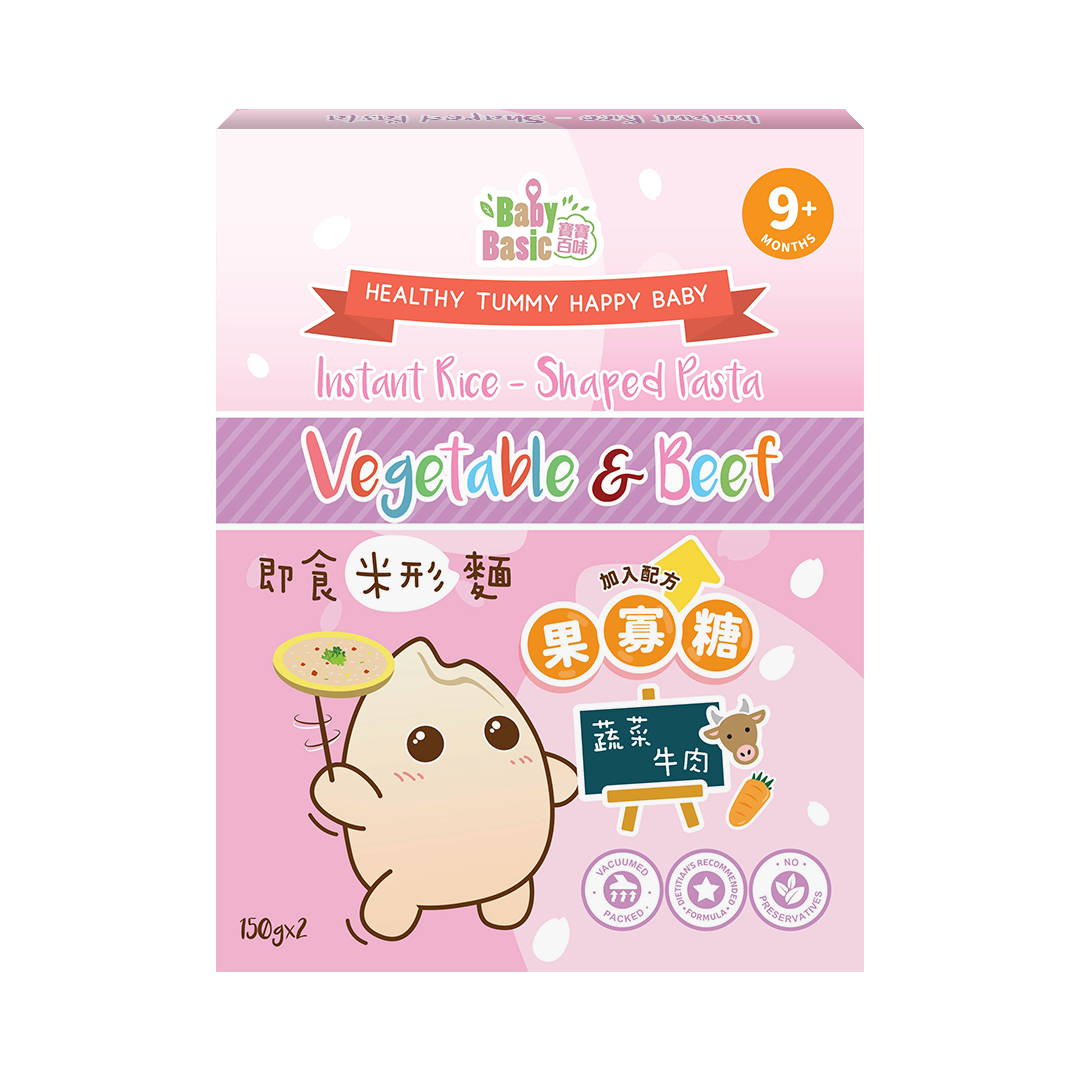 Baby Basic - Instant Rice-Shaped Pasta