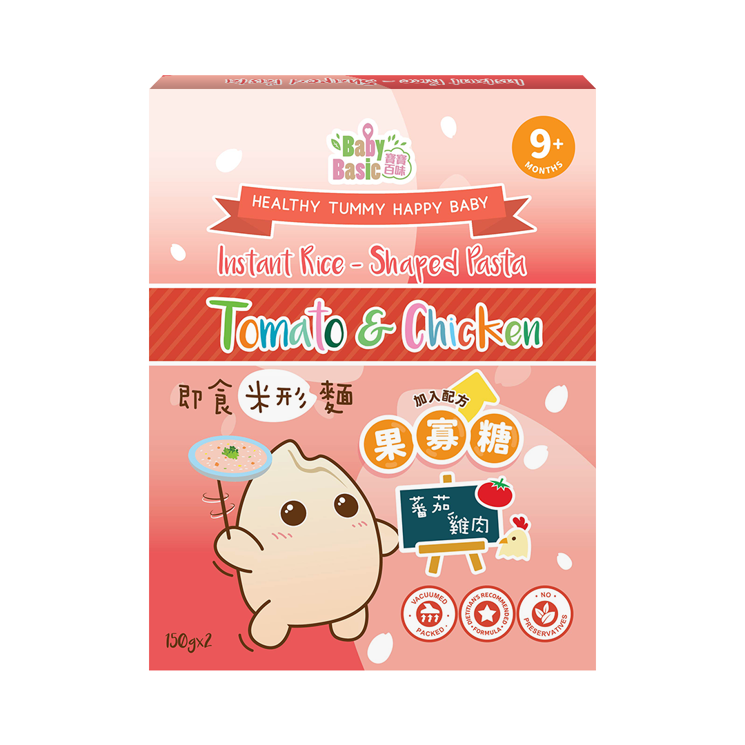 Baby Basic - Instant Rice-Shaped Pasta