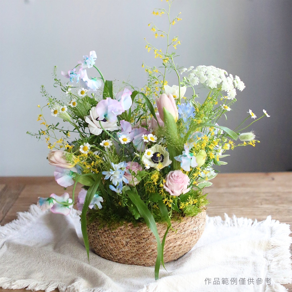 季節花藝課程【 春日籐籃】