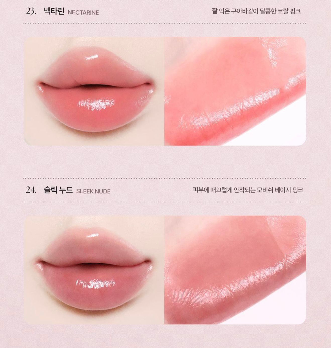 M21208 🇰🇷韓國最新出🆕🇰🇷WAKEMAKE x Hello Kitty 黑色特別版 柔亮水潤唇膏