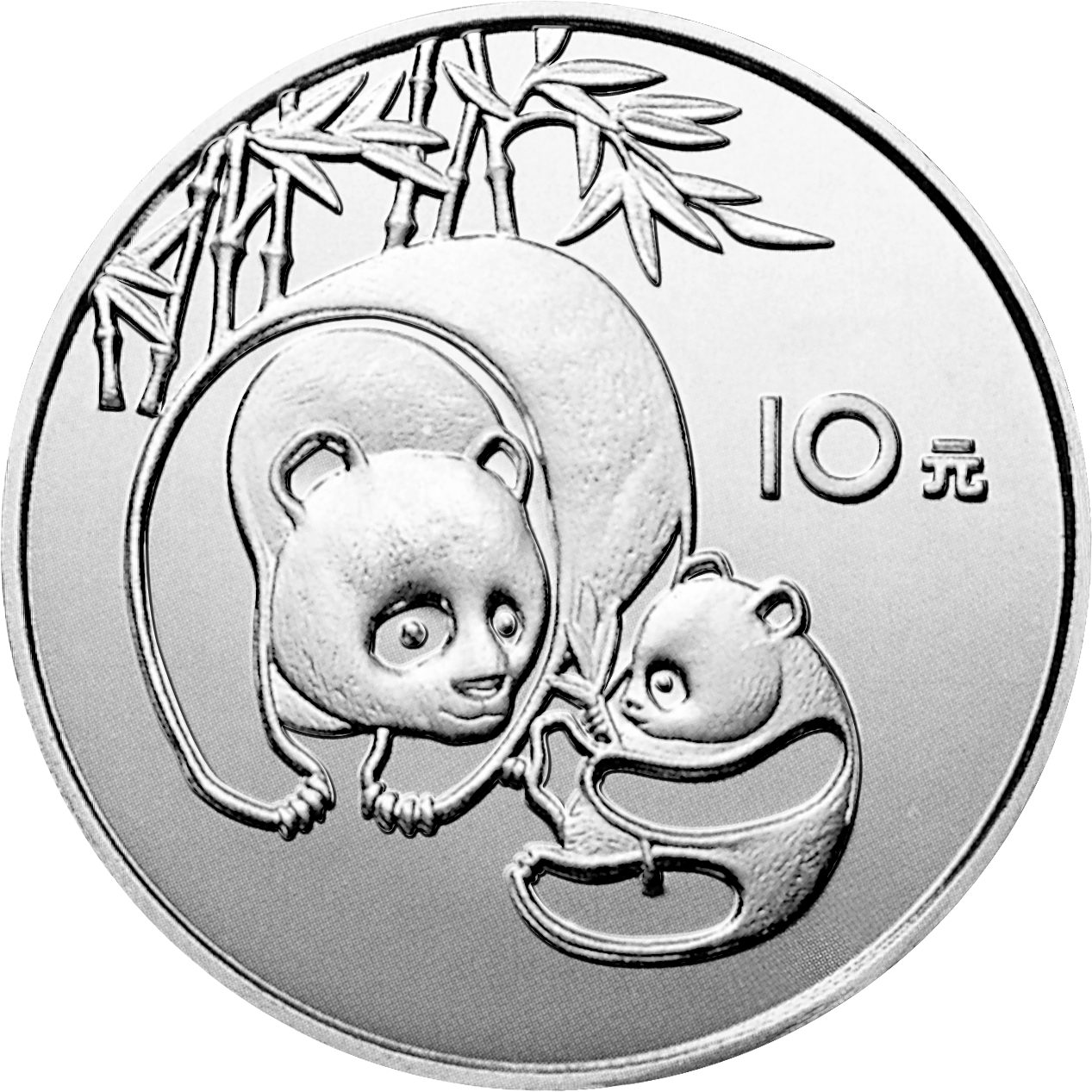 1984版熊貓金銀銅紀念幣27克圓形銀質紀念幣