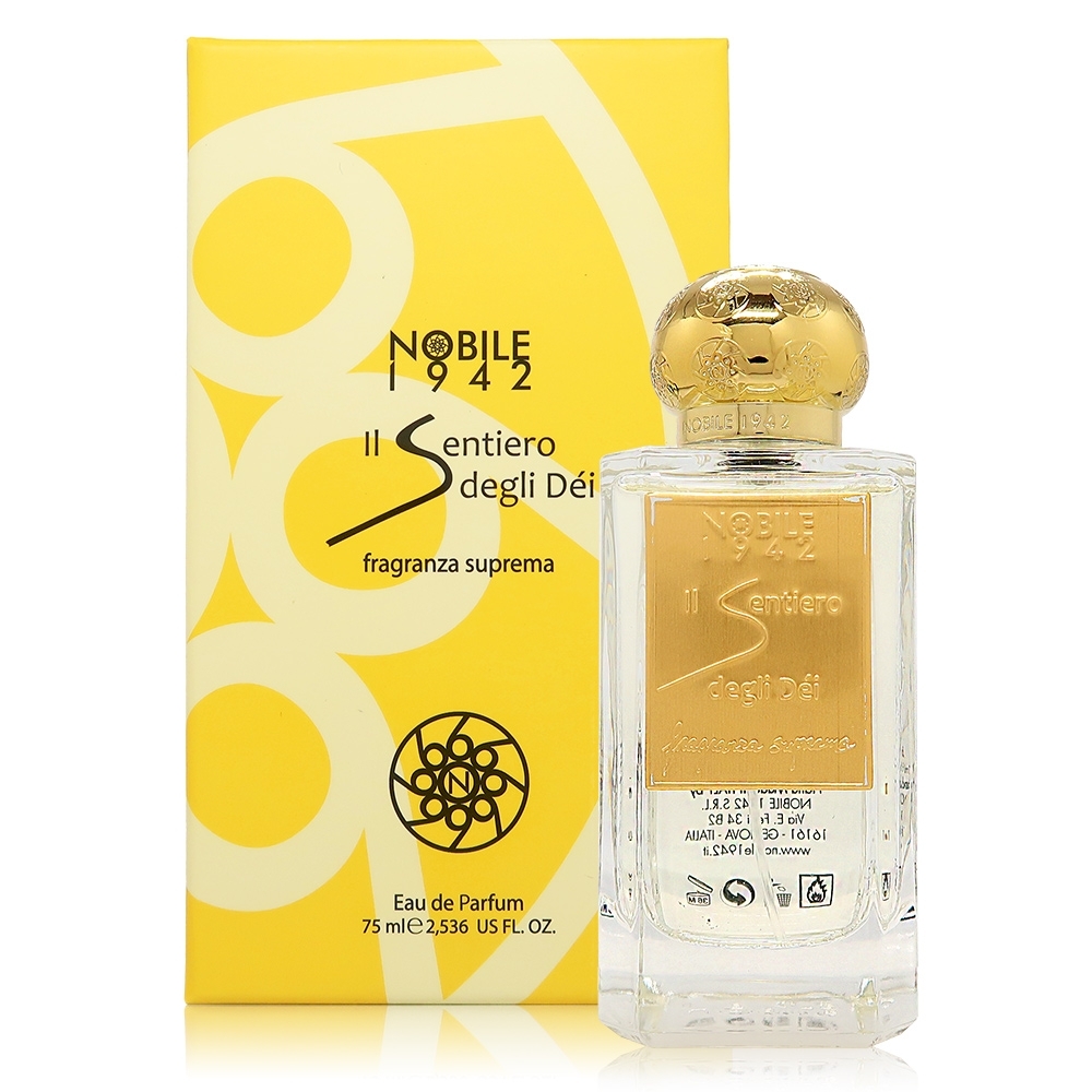 Nobile 1942 諾拜 Ii Sentiero Degli Del 阿瑪菲山徑淡香精 EDP 75ml