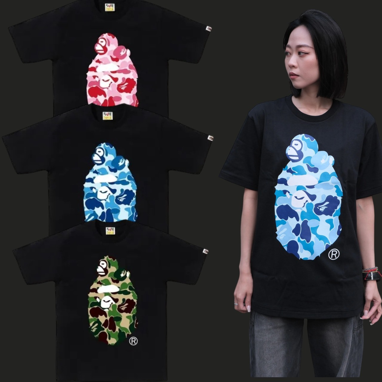 BAPE ABC CAMO MILO ON BIG APE 迷彩 大猿頭 短Tee 2M30110003