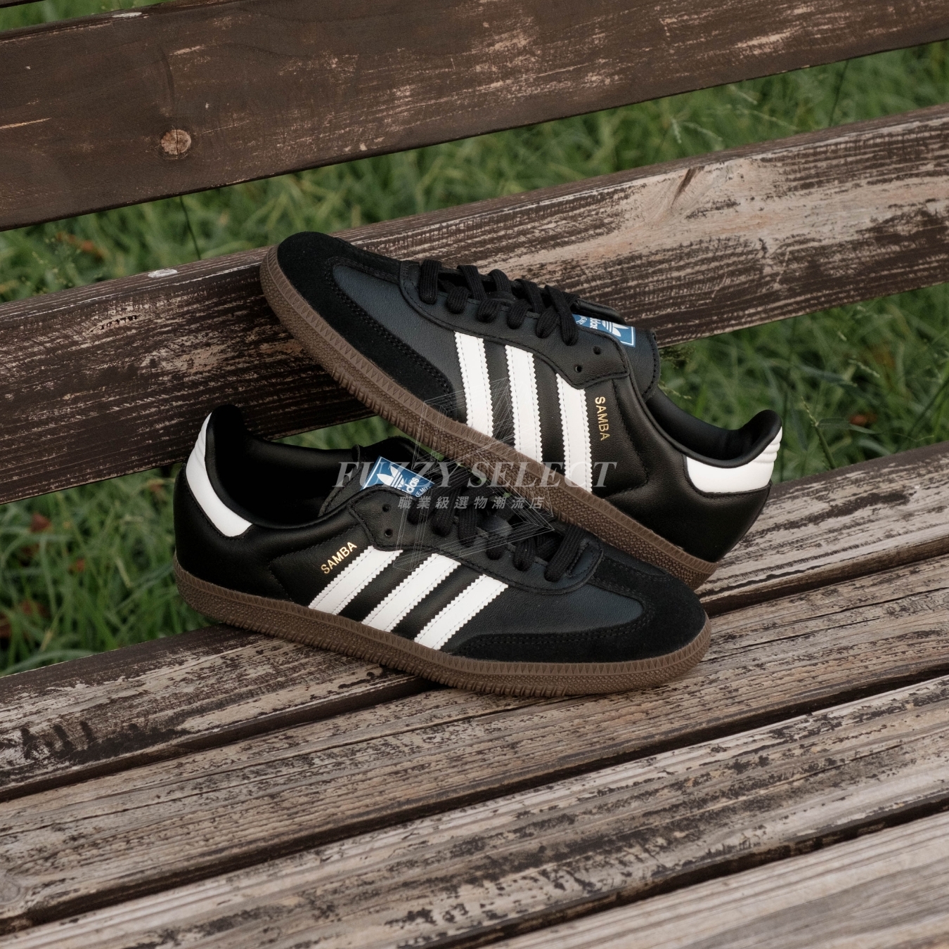 【逢甲FUZZY】W Adidas Samba "Black" 黑色 麂皮 B75807