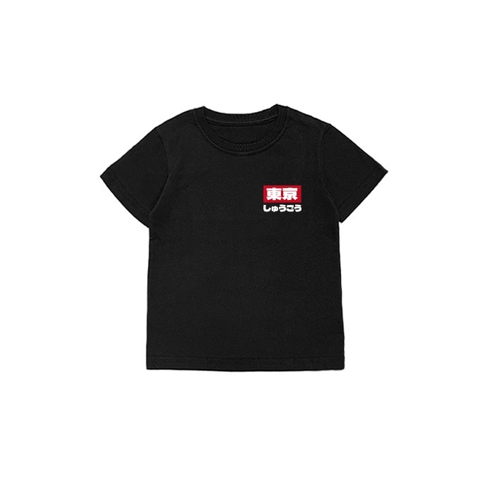 XCTRL x Gokuraku 極楽聯名JDM 東京大集合童裝短T-黑
