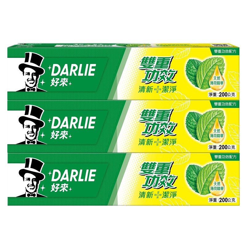 【好來】DARLIE好來雙重功效牙膏超值組140g*2入